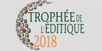 Trophée de l&#039;Éditique - 18 septembre 2018